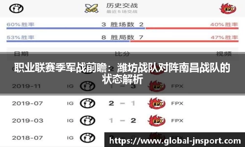 江南体育官网